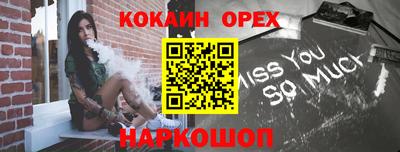 дурь Донской