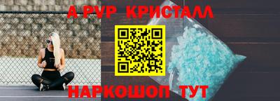 MDMA Premium VHQ Заволжье