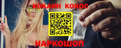 дурь Донской