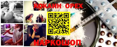 дурь Донской