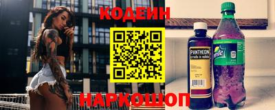 кокаин VHQ Дубна