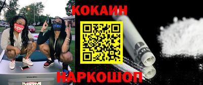 ГАЛЛЮЦИНОГЕННЫЕ ГРИБЫ Заводоуковск