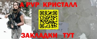 MDMA Premium VHQ Заволжье