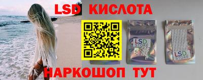 дурь Донской