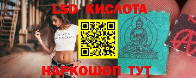 дурь Донской