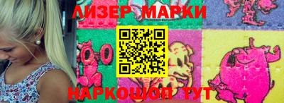 MDMA Premium VHQ Заволжье