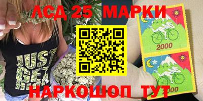 дурь Донской