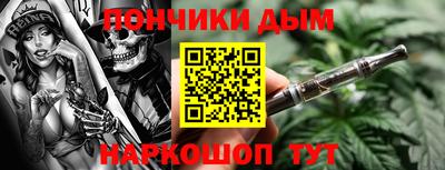 СК Донецк