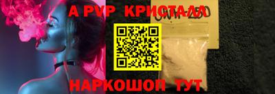 кокаин VHQ Дубна