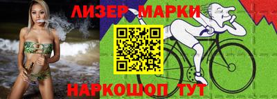 дурь Донской