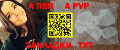 кокаин VHQ Дубна