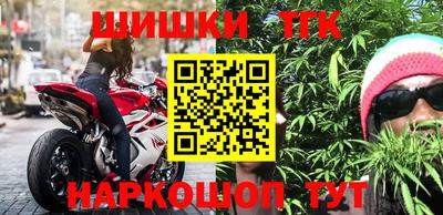 кокаин VHQ Дубна