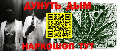ALPHA PVP Жуковский
