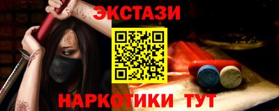 СК Донецк