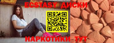 дурь Донской