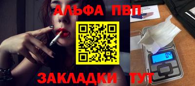 ГАЛЛЮЦИНОГЕННЫЕ ГРИБЫ Заводоуковск
