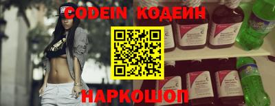 кокаин VHQ Дубна