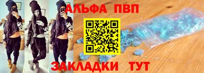дурь Донской