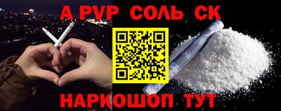 кокаин VHQ Дубна