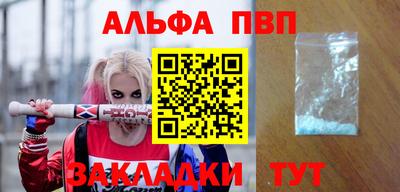 дурь Донской