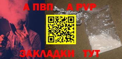 СК Донецк