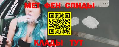 ГАЛЛЮЦИНОГЕННЫЕ ГРИБЫ Заводоуковск