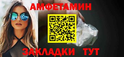 СК Донецк