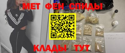 кокаин VHQ Дубна