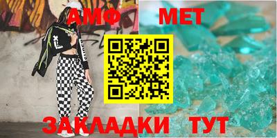 дурь Донской