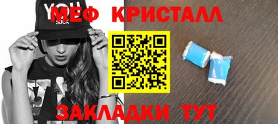 СК Донецк