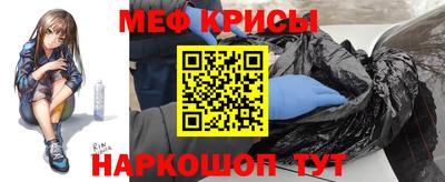 кокаин VHQ Дубна