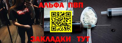 дурь Донской