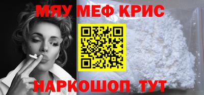 СК Донецк
