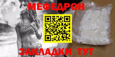 СК Донецк