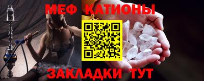 СК Донецк