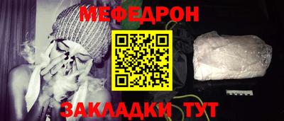 кокаин VHQ Дубна