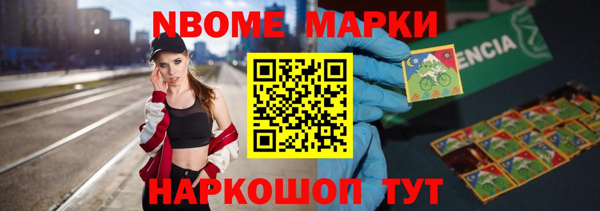 Мирный  Лсд 25 экстази ecstasy  Лсд 25 экстази  Лсд 25 экстази кислота  Вход с VPN 